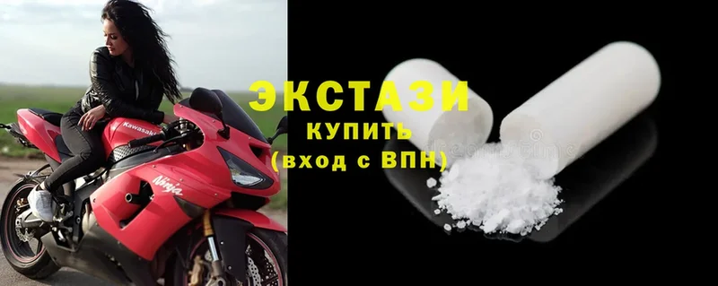 KRAKEN зеркало  Калининград  Ecstasy TESLA 